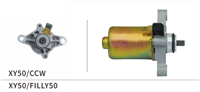 STARTER MOTOR HC09-005-KYMCO SYM JET 50/FILLY50