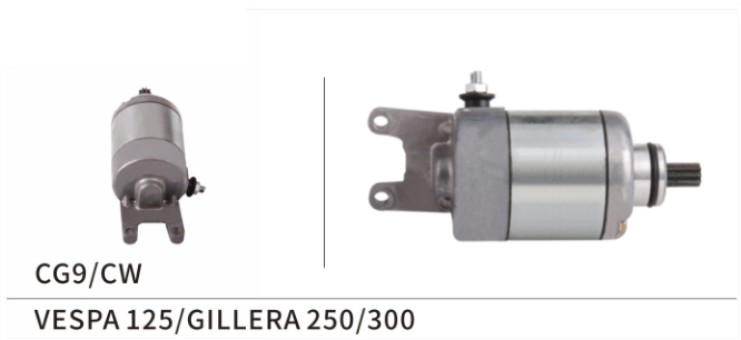 STARTER MOTOR HC09-041-PIAGGIO Gilera Nexus 250 06-08 VESPA 250/GTS250/300 05-19 DERBI GPR125/GPR150 2009-2015